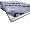 Creaton Creatherm Plus hőszigetelő lemez 160 mm