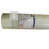 Üvegszövet háló 145 g, fehér Üvegszövet háló 145 g, fehér