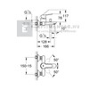GROHE BauEdge egykaros kádcsaptelep, króm GROHE BauEdge egykaros kádcsaptelep, króm