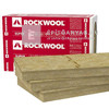 Rockwool Frontrock Super Vakolható kőzetgyapot hőszigetelő lemez 1000x600x100 mm