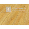 Béta-Floor Symfonia Aqua Zero 4528 Legato tölgy 12 mm laminált padló 1,318 m2/cs Béta-Floor Symfonia Aqua Zero 4528 Legato tölgy 12 mm laminált padló 1,318 m2/cs