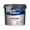 Dulux acryl matt beltéri falfesték fehér 5 l Dulux acryl matt beltéri falfesték fehér 5 l