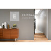 Dulux Easycare bársony szürkület 5 l Dulux Easycare bársony szürkület 5 l