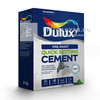 Dulux Pre-Paint Quick setting cement 2 kg (2x1) Dulux Pre-Paint Quick setting cement 2 kg (2x1)