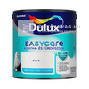 Dulux EasyCare konyha és fürdőszobafesték matt fehér 2,5 l