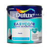 Dulux EasyCare konyha és fürdőszobafesték matt fehér 2,5 l Dulux EasyCare konyha és fürdőszobafesték matt fehér 2,5 l