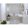 Paradyz Synergy Falicsempe bézs 30x60 cm G1 1,44 m2/cs Paradyz Synergy Falicsempe bézs 30x60 cm G1 1,44 m2/cs