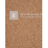 Mapei Mape-Mosaic díszítővakolat 1,2 mm cappuccino 20 kg Mapei Mape-Mosaic díszítővakolat 1,2 mm cappuccino 20 kg