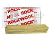 Rockwool Steprock ND lépéshang szigetelő kőzetgyapot lemez 3 cm Rockwool Steprock ND lépéshang szigetelő kőzetgyapot lemez 3 cm