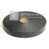 BB Gipszkarton szivacs 3x50 mm x 30 m BB Gipszkarton szivacs 3x50 mm x 30 m