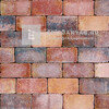 Semmelrock Fuego Antico Térkő bontott tégla mix 24x11,8 cm 5 cm Semmelrock Fuego Antico Térkő bontott tégla mix 24x11,8 cm 5 cm