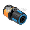 Fiskars Tömlő gyorscsatlakozó, 13-15 mm (1/2-5/8”) STOP Fiskars Tömlő gyorscsatlakozó, 13-15 mm (1/2-5/8”) STOP