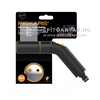 Fiskars comfort locsolópisztoly, állítható locsolófej + 3 funkciós öntözőfej Fiskars comfort locsolópisztoly, állítható locsolófej + 3 funkciós öntözőfej