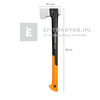 Fiskars X24 hasítófejsze, S