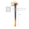 Fiskars X32 hasítófejsze, L Fiskars X32 hasítófejsze, L