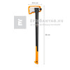 Fiskars X36 hasítófejsze, L