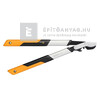 Fiskars PowerGearX Fém fogaskerekes ágvágó (S) LX92 -