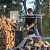 Fiskars X27 hasító fejsze - XXL