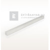 Ytong PSF teherhordó áthidaló 250x12,4x12,5 cm Ytong PSF teherhordó áthidaló 250x12,4x12,5 cm