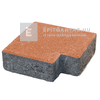 ABeton Velence térkő normálkő vörös 20x20x6 cm ABeton Velence térkő normálkő vörös 20x20x6 cm