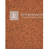 Mapei Mape-Mosaic díszítővakolat 1,2 mm whisky 20 kg Mapei Mape-Mosaic díszítővakolat 1,2 mm whisky 20 kg