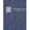 Mapei Mape-Mosaic díszítővakolat 1,2 mm zafír 20 kg Mapei Mape-Mosaic díszítővakolat 1,2 mm zafír 20 kg