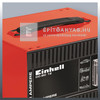 Einhell CC-BC 12 akkutöltő Einhell CC-BC 12 akkutöltő