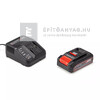 Einhell GC-CH 1855/1 Li Kit (1x2,5 Ah) akkus sövényvágó Einhell GC-CH 1855/1 Li Kit (1x2,5 Ah) akkus sövényvágó