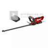 Einhell GC-CH 1855/1 Li Kit (1x2,5 Ah) akkus sövényvágó Einhell GC-CH 1855/1 Li Kit (1x2,5 Ah) akkus sövényvágó