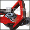 Einhell GC-CH 18/40 Li Solo akkus sövényvágó Einhell GC-CH 18/40 Li Solo akkus sövényvágó