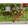 Einhell GC-CH 18/40 Li Solo akkus sövényvágó Einhell GC-CH 18/40 Li Solo akkus sövényvágó
