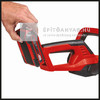 Einhell GC-CH 18/40 Li Solo akkus sövényvágó Einhell GC-CH 18/40 Li Solo akkus sövényvágó