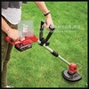 Einhell GC-CT 18/24 Li Solo akkus fűszegélynyíró Einhell GC-CT 18/24 Li Solo akkus fűszegélynyíró