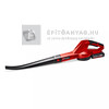 Einhell GC-CL 18 Li E Kit (1x2,0Ah) akkus lombfújó Einhell GC-CL 18 Li E Kit (1x2,0Ah) akkus lombfújó