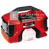 Einhell PRESSITO 18/21 Solo akkus kompresszor Einhell PRESSITO 18/21 Solo akkus kompresszor