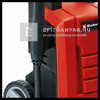 Einhell TC-HP 130 magasnyomású mosó Einhell TC-HP 130 magasnyomású mosó
