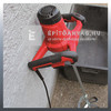 Einhell TC-MX 1400-2 E festékkeverő Einhell TC-MX 1400-2 E festékkeverő
