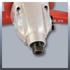 Einhell TE-MX 1600-2 CE festékkeverő Einhell TE-MX 1600-2 CE festékkeverő