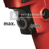 Einhell TH-DY 500 E gipszkarton csavarozó Einhell TH-DY 500 E gipszkarton csavarozó
