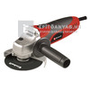 Einhell TC-AG 125 sarokcsiszoló Einhell TC-AG 125 sarokcsiszoló