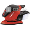 Einhell TE-OS 1320 rezgőcsiszoló Einhell TE-OS 1320 rezgőcsiszoló