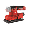 Einhell TC-OS 1520 rezgőcsiszoló Einhell TC-OS 1520 rezgőcsiszoló