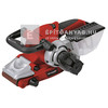 Einhell TE-BS 8540 E szalagcsiszoló Einhell TE-BS 8540 E szalagcsiszoló