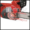 Einhell GE-EC 2240 elektromos láncfűrész Einhell GE-EC 2240 elektromos láncfűrész