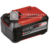 Einhell 18V 5,2 Ah Power X-Change Plus akkumulátor Einhell 18V 5,2 Ah Power X-Change Plus akkumulátor