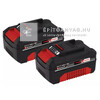 Einhell 2x 4,0 Ah Power X-Change Twinpack 2 db akkumulátor Einhell 2x 4,0 Ah Power X-Change Twinpack 2 db akkumulátor
