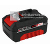 Einhell 4,0 Ah 18V Power-X-Change Starter-Kit akku+töltő Einhell 4,0 Ah 18V Power-X-Change Starter-Kit akku+töltő