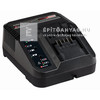 Einhell 4,0 Ah 18V Power-X-Change Starter-Kit akku+töltő Einhell 4,0 Ah 18V Power-X-Change Starter-Kit akku+töltő