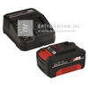 Einhell 4,0 Ah 18V Power-X-Change Starter-Kit akku+töltő Einhell 4,0 Ah 18V Power-X-Change Starter-Kit akku+töltő