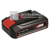 Einhell 2,5 Ah 18V Power-X-Change Starter-Kit akku+töltő Einhell 2,5 Ah 18V Power-X-Change Starter-Kit akku+töltő